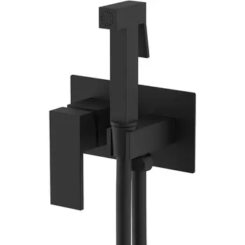 Гигиенический душ со смесителем Splenka