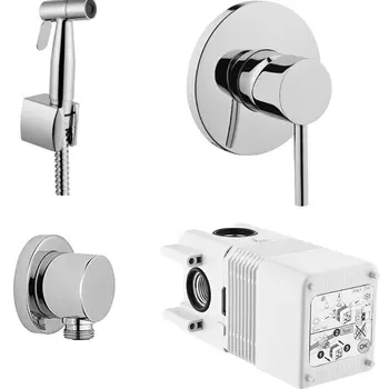 Гигиенический душ со смесителем Vitra