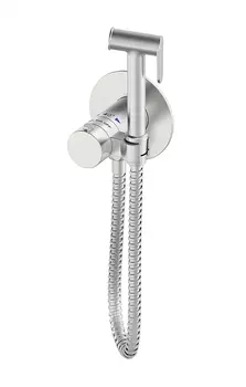 Гигиенический душ со смесителем Wonzon & Woghand