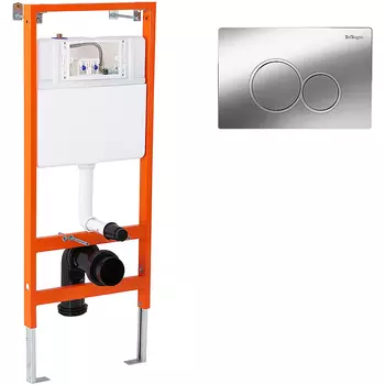 Инсталляция BelBagno