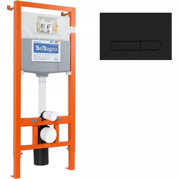 Инсталляция BelBagno