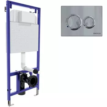 Инсталляция Berges