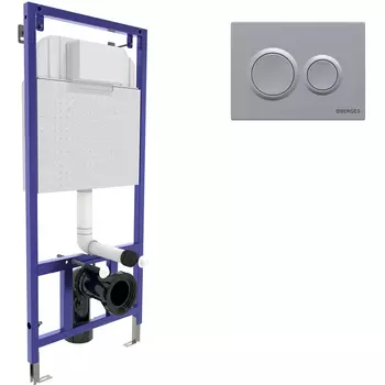 Инсталляция Berges