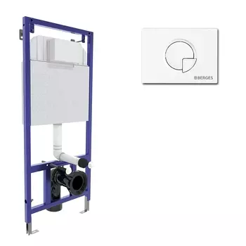 Инсталляция Berges