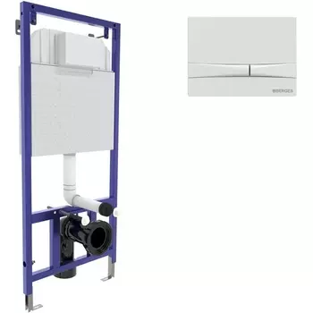 Инсталляция Berges