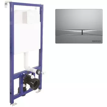 Инсталляция Berges