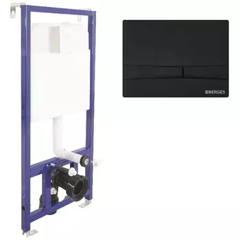 Инсталляция Berges