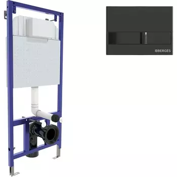 Инсталляция Berges