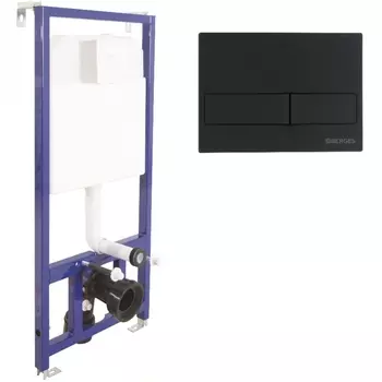 Инсталляция Berges