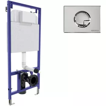 Инсталляция Berges