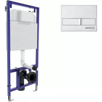 Инсталляция Berges