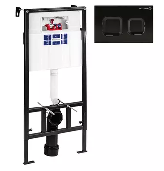 Инсталляция Bettoserb