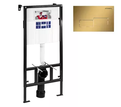 Инсталляция Bettoserb