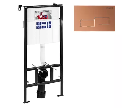 Инсталляция Bettoserb