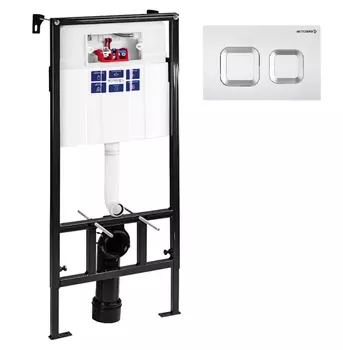 Инсталляция Bettoserb