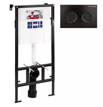 Инсталляция Bettoserb