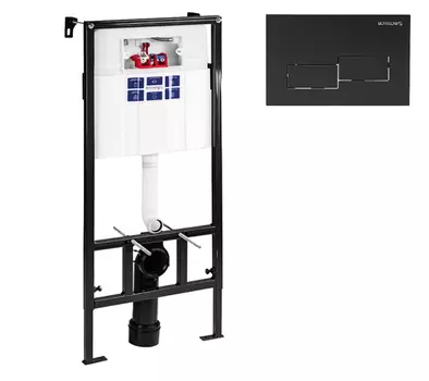 Инсталляция Bettoserb