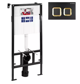 Инсталляция Bettoserb