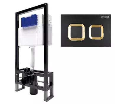 Инсталляция Bettoserb