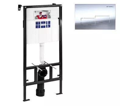 Инсталляция Bettoserb