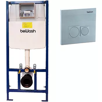 Инсталляция beWash