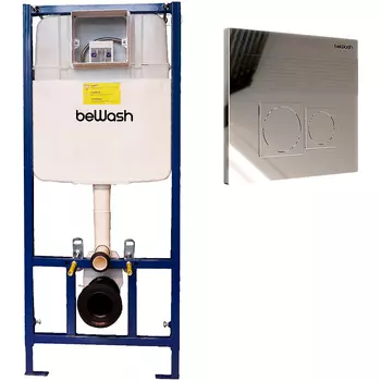 Инсталляция beWash
