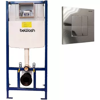 Инсталляция beWash