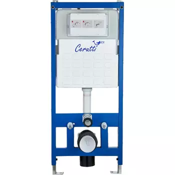 Инсталляция Cerutti SPA