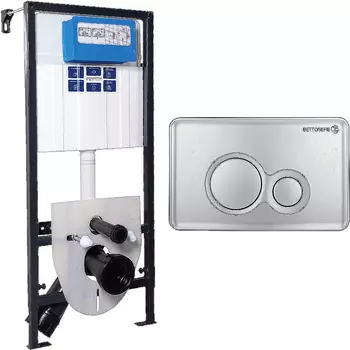 Инсталляция Bettoserb