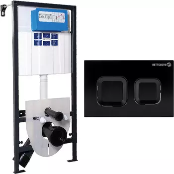 Инсталляция Bettoserb