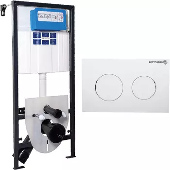 Инсталляция Bettoserb