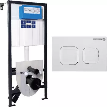 Инсталляция Bettoserb