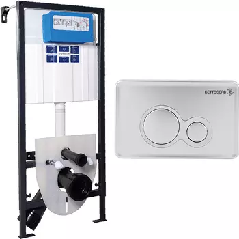 Инсталляция Bettoserb