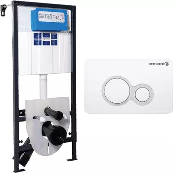 Инсталляция Bettoserb