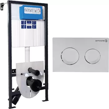 Инсталляция Bettoserb