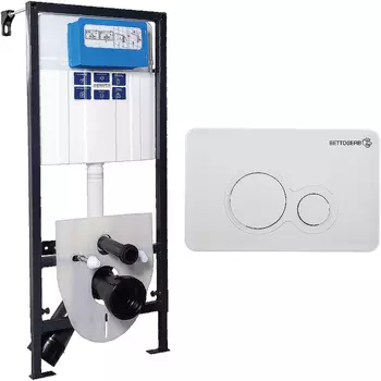 Инсталляция Bettoserb