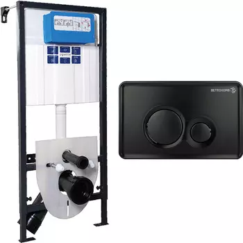 Инсталляция Bettoserb