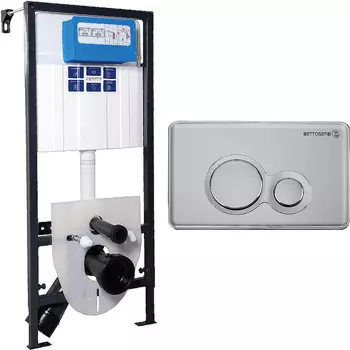 Инсталляция Bettoserb