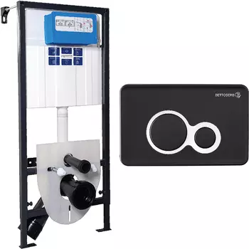 Инсталляция Bettoserb