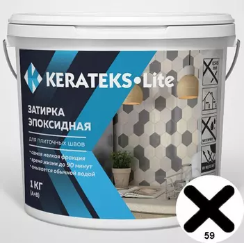 Эпоксидная затирочная смесь Kerateks
