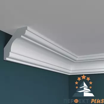 Карниз Перфект