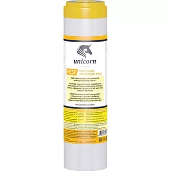 Картридж для умягчения Unicorn