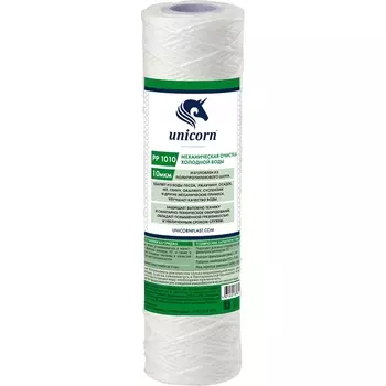 Картридж механической очистки Unicorn