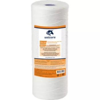 Картридж механической очистки Unicorn