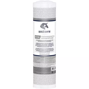 Картридж тонкой очистки Unicorn