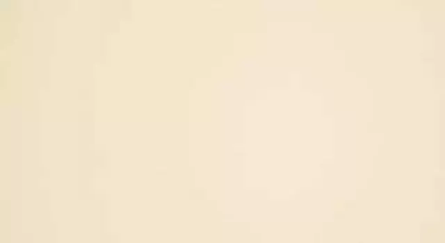 Керамическая плитка Aparici