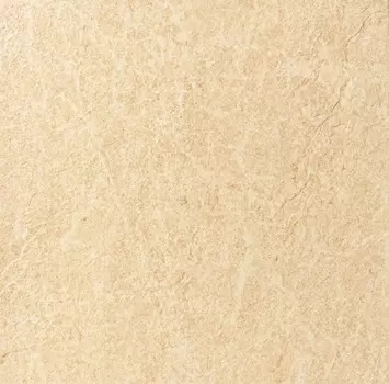 Керамическая плитка Aparici