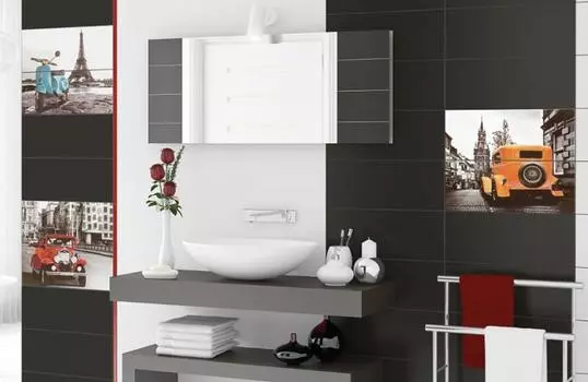 Керамическая плитка Ceramika Konskie