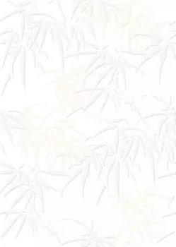 Керамическая плитка Cersanit