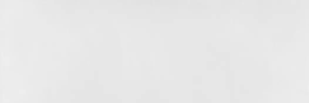 Керамическая плитка Delacora